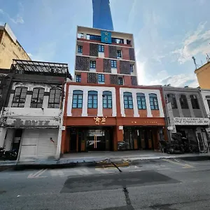 2* Hotel Yu Chinatown